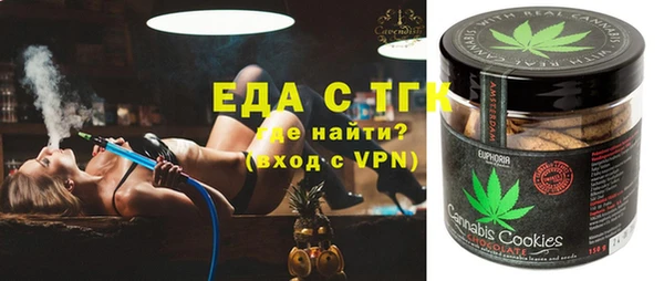 метадон Абдулино