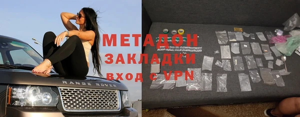 а пвп мука Абинск