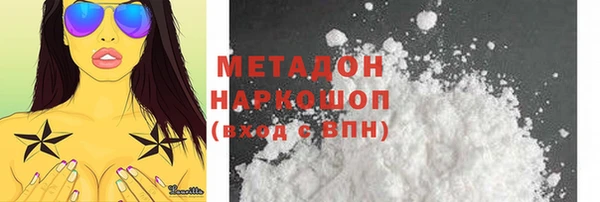 а пвп мука Абинск