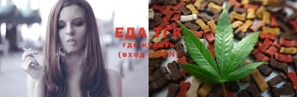 а пвп мука Абинск