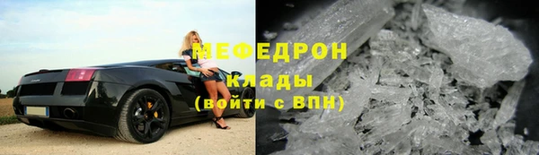 а пвп мука Абинск