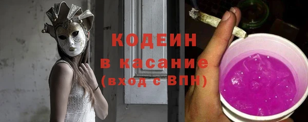 метадон Абдулино