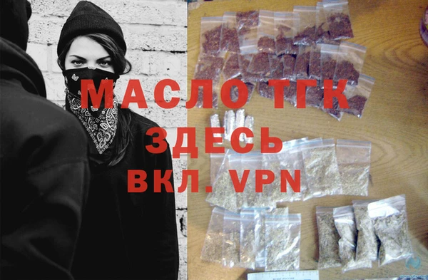 метадон Абдулино