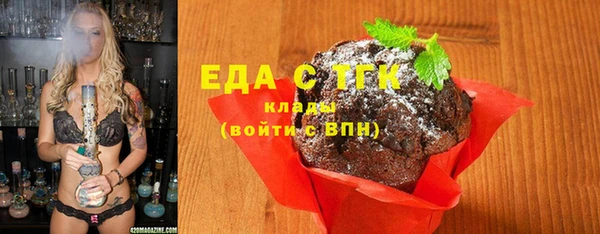 а пвп мука Абинск