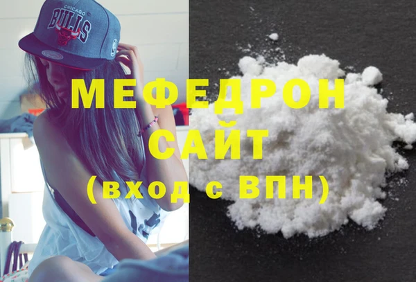 а пвп мука Абинск
