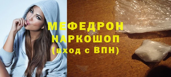 метадон Абдулино