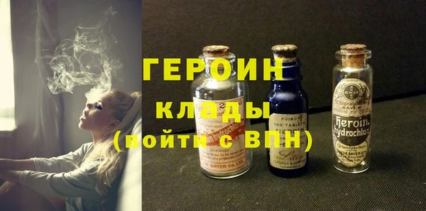 а пвп мука Абинск