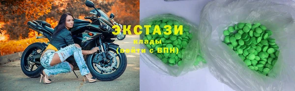метадон Абдулино